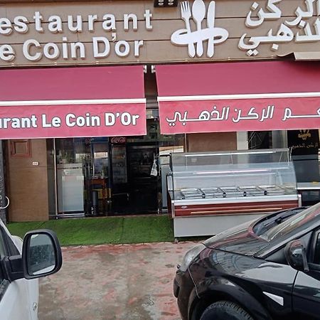 برج الكيفان Hostel Le Coin D'Or المظهر الخارجي الصورة