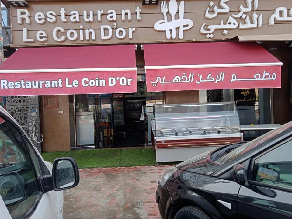 برج الكيفان Hostel Le Coin D'Or المظهر الخارجي الصورة
